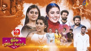 Sridevi Drama Company  12th June 2022  Full Episode  Rashmi Hyper Aadi Auto Ramprasad Poorna [upl. by Aernda]