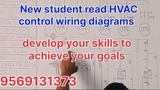 👉👌😲😯नए स्टुडेंट read 50 टन HVAC कंट्रोल वायरिंग hvac training institutes Google YouTube [upl. by Lime]