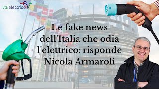 Le fake news dellItalia che odia lelettrico risponde Nicola Armaroli [upl. by Finkelstein]