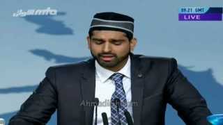 Jalsa Salana UK 2013  Nazam  Musawar Ahmad  Hum Nasheen Tujhko Hai [upl. by Nyrb]