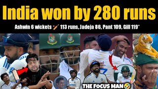 Unstoppable INDIA 🇮🇳 जीत गया भारत  Top Class Ashwin 🔥 India vs Bangladesh 1st Test winning moment [upl. by Ilatfen]