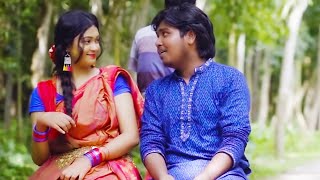 Akash Mahmud amp Moumita  Oi Bukete Ghor Official Video [upl. by Araic885]