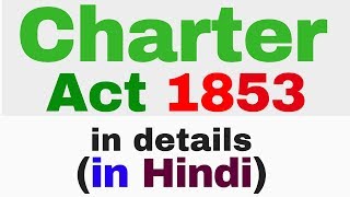 charter act of 1853 in hindi  Historical Background of Indian Constitution  Polity by Lakshmikant [upl. by Holcomb]