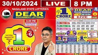 LIVE Lottery 800 PM Dear Nagaland state lottery live draw result 30102024  Lottery live [upl. by Il]