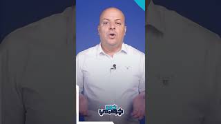 علاش المصنعين زادو ال batterie de haute tension automobile  محركات smartphone س تويوتا [upl. by Akiret]