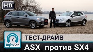 Suzuki SX4 vs Mitsubishi ASX Сравнение Мицубиси ASX 2014 и Сузуки SCross 2014 [upl. by Aniez]