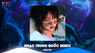 Top 10 Nhạc Trung Quốc Remix 2024  Nhạc Hoa Remix Hot TikTok  Full Set Nhạc Trung Remix Hay Nhất [upl. by Portland942]