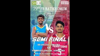 79TH FR BARTHOLOMEW INTER COLLEGIATE BASKETBALL TOURNAMENT  SAHRDAYA VS SH [upl. by Ynagoham]