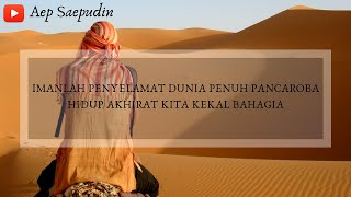 Nasyid  Hijjaz  Fatamorgana Lirik [upl. by Nedap]