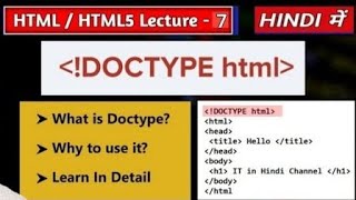 HTML Doctype  HTML5 Doctype  Document Type Definition in HTML  Doctype HTML in Hindi [upl. by Erbes]