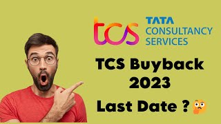 How to apply for TCS Buyback in Zerodha  TCS Buyback important dates  TCS Buyback acceptance ratio [upl. by Enybor]