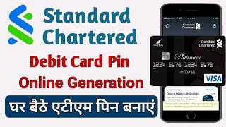 standard chartered bank debit card pin generation  how to generate atm pin standard chartered bank [upl. by Tamera]