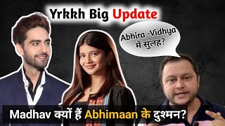 Wow AbhiMaan🤩 AbhiraArmaan ने किया बड़ा काम  Will Vidhya be happy  Yeh Rishta Kya Kehlata Hai [upl. by Luanne736]