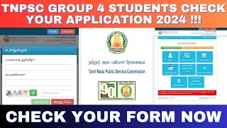 TNPSC GROUP 4 EXAM 2024 APPLY பண்ணவங்க CHECK ✅ NOW [upl. by Adnamar]