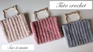 TUTO Crochet  Sac à main avec anses [upl. by Enrique45]