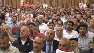 ALİ YERAL IN 18 HZ ALİ GADİR HUM BAYRAMI VE KARDEŞLİK KONFERASINDAKİ KONUŞMASI [upl. by Mcnutt337]