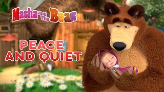 Masha and the Bear 👱‍♀️🐻 PEACE AND QUIET 🦸🤣 Best episodes collection 🎬 Cartoons for kids [upl. by Ahgem]