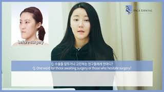 Amazing story of the Face Dental Clinic [upl. by Nahama158]