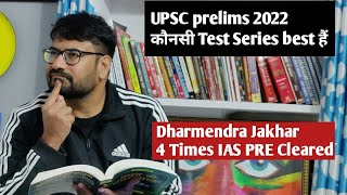 Upsc prelims 2022 best Test Series  IAS PRE 2022 best test series  UPSC BEST Test Series 2022 [upl. by Onailerua824]