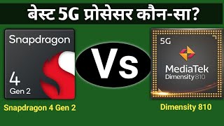 Dimensity 8300 Ultra Vs Snapdragon 8 Gen 2  Antutu Score amp Comparison [upl. by Pendleton]