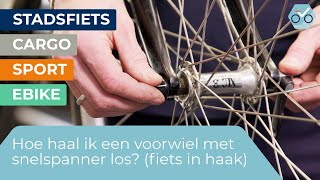 Hoe haal ik een VOORWIEL MET SNELSPANNER LOS fiets in de haak 4 [upl. by Hittel445]