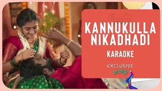 Idhayathai Thirudathey  Kannukulla Nikadhadi Karaoke  Navin Kumar Bindhu Hima  Colors Tamil [upl. by Simmonds]