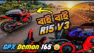 GPX Demon GR 165R দিয়ে কত টপ স্পিড পেলাম  Xtreme Biker Mizan [upl. by Layor]