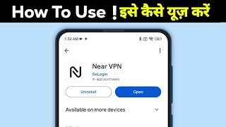 Near VPN app kaise use kare  Near VPN app kya hai  Near VPN app review [upl. by Kieran690]