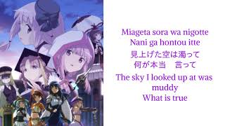 Magia Record Season 2 Ending FULL LYRICS『Lapis』TrySail RomKanEng [upl. by Romelle]