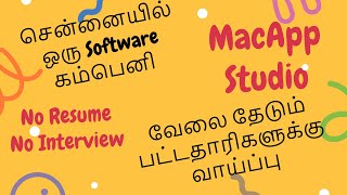 Job opportunities in a Software company MacAppStudio  Any body can code  No ResumeNo Interview [upl. by Festa863]