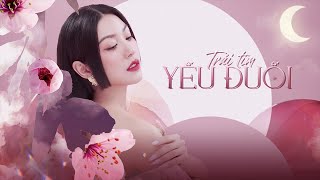 Thúy Vân  Trái Tim Yếu Đuối  Official Music Video [upl. by Kitchen595]