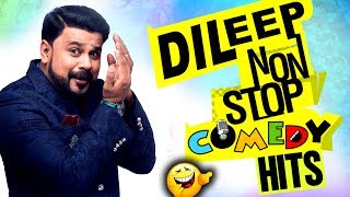 Dileep non stop comedy  Dileep comedy movie  Full HD 1080 [upl. by Salita398]