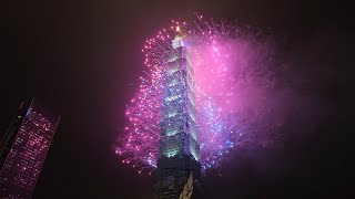 2024 Taiwan Taipei 101 Fireworks New Year’s Eve S23 Ultra 8K [upl. by Frederiksen]