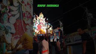 Benipur darbhangashortshort shorts youtubeshorts short [upl. by Rammaj]