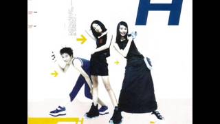 H  สุดสัปดาห์ Holiday [upl. by Ybrek]