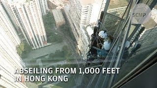 HK Vertical 1000 Abseiling in Hong Kong for charity [upl. by Nomad356]