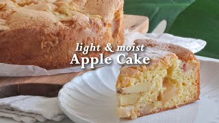 Easy Apple Cake  Moist and Fluffy [upl. by Ttereve]