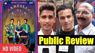 Bareilly Ki Barfi Movie Public Review  Kriti Sanon Ayushmann Khurrana Rajkummar Rao [upl. by Terzas]