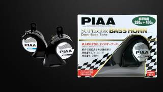 PIAA Superior Bass Horn vs Stock Dual Horns [upl. by Giesser]