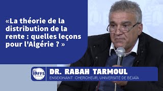 quotLa théorie de la distribution de la rente quelles leçons pour lAlgériequot [upl. by Gauldin]