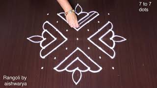 Rangoli How to Draw 7 to 7 Dots Simple Muggulu  New Attractive Kolam Designs  RamRangoli Aishwarya [upl. by Hannibal]