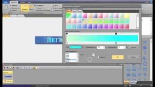 EximiousSoft Banner Maker [upl. by Curt]