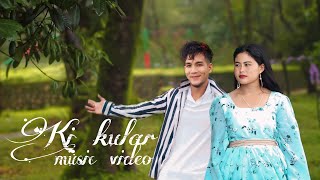 Ki Kular  Official Music Video Pnar Song By KitzBprincesari [upl. by Atirehgram]