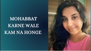 Mohabbat karne wale kam na honge Farida Khanum [upl. by Kean]