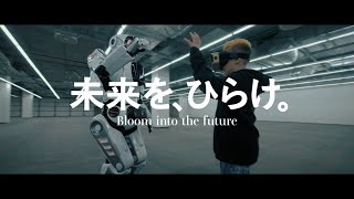 出番だ、東京エレクトロン。（30秒字幕付き）It’s time Tokyo Electron [upl. by Tine]