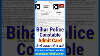 Bihar Police Admit Card 2024 Kaise Download Kare  How To Download Bihar Police Admit Card 2024 [upl. by Ecinej]