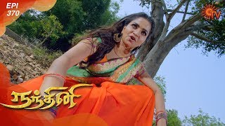 Nandhini  நந்தினி  Episode 370  Sun TV Serial  Super Hit Tamil Serial [upl. by Ila]