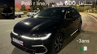 Polo r line 110ch 🇩🇿❤️prix تستاهل السعر تاعها ، ادخل تستمتع [upl. by Ardnasirk400]