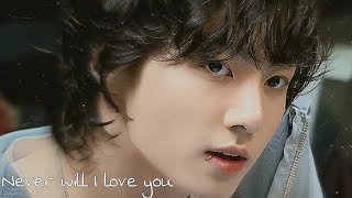 Never will I love you  EP 15  Rosekook ff [upl. by Fruin358]