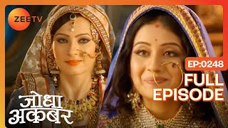 Ruqaiya begum ने सुनाये Jodha को अपने और Akbar के किस्से  Jodha Akbar  Ep 248  Zee TV [upl. by Rosemarie999]